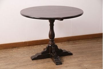 中古　美品　松本民芸家具　A-1型丸卓(ダイニングテーブル、コーヒーテーブル)(R-050370)
