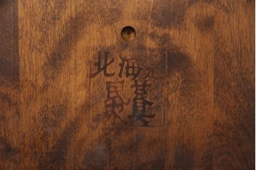 中古　北海道民芸家具　シンプルなデザインが取り入れやすいダイニングチェア(ウィンザーチェア、板座チェア、椅子、ウインザーチェア)(R-050375)