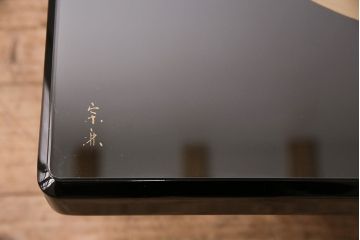 中古　美品　輪島塗り　草花の絵が上品に施された座卓(ローテーブル)(R-050378)