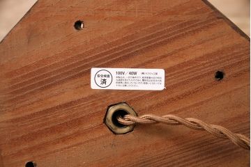 アンティーク照明　高級品　繊細な透かしが目を引く銅製の吊り灯篭(吊り灯籠、吊り下げ照明、天井照明)(R-050389)