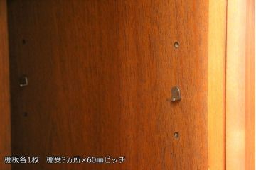 中古　美品　DREXEL HERITAGE(ドレクセルヘリテイジ)　Triune(トライユン)　クラシカルな佇まいのサイドボード(キャビネット、リビングボード)(定価約54万円)(R-050390)