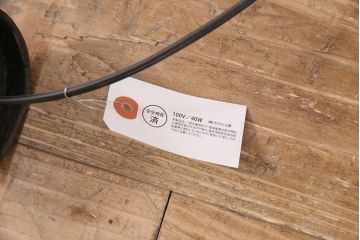 アンティーク照明　和製アンティーク　4面ガラス製の希少なデザインが魅力的な吊り下げ照明(天井照明、ペンダントライト)(R-050392)