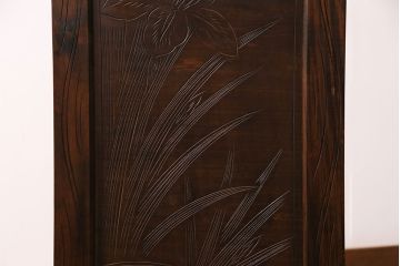 中古　軽井沢彫　衣装盆付き　菖蒲の彫刻が美しい和箪笥(衣装タンス、チェスト、着物箪笥、収納箪笥、整理箪笥)(R-050398)