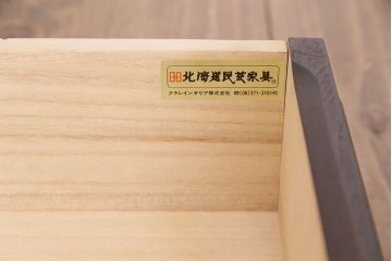 中古　北海道民芸家具　落ち着きのある空間づくりにおすすめ!上質な作りが魅力のライティングビューロー(机、引き出し)(定価約34万円)(R-050407)