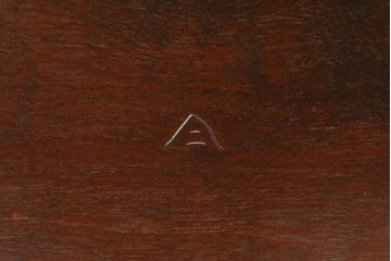 中古　美品　松本民芸家具　#91型　落ち着きのある空間を演出するキャプテンチェア(アームチェア、板座チェア、椅子、ダイニングチェア)(R-050412)