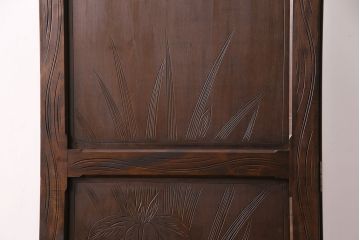 中古　軽井沢彫　菖蒲の彫刻が美しいワードローブ(洋服タンス、和箪笥)(R-050417)