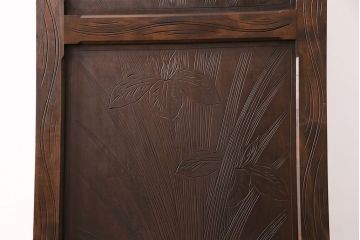 中古　軽井沢彫　菖蒲の彫刻が美しいワードローブ(洋服タンス、和箪笥)(R-050417)