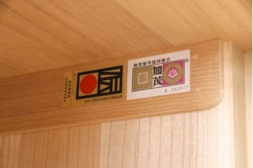 中古　伝統工芸　淡い色味の引手が上品さを引き立てる高級な加茂総桐箪笥(総桐たんす、和タンス、衣装箪笥、柾目、胴厚)(定価約90万円)(R-050420)