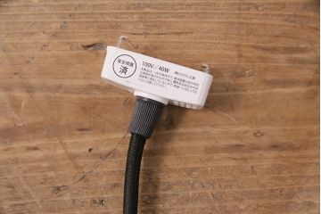 アンティーク照明　古き良き時代の味を感じる平笠シェードのペンダントライト2個セット(吊り下げ照明、天井照明)(R-050422)