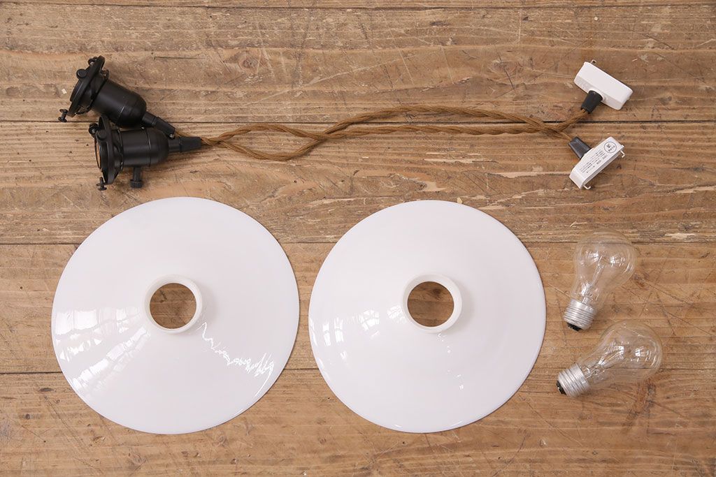 アンティーク照明　レトロな空間を演出するシンプルな吊り下げ照明2個セット(ペンダントライト、天井照明、電笠、平笠シェード)(R-050425)