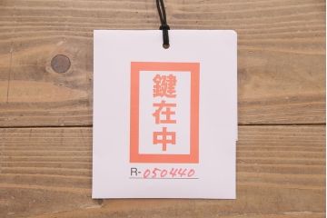 フランスアンティーク　オーク材　レア品!優美な佇まいがヨーロピアンの雰囲気を高めるホールクロック(振り子時計、時計台)(R-050440)