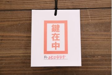 イギリスアンティーク　高級品!　オーク材　凝った作りがお洒落なステンドガラス入りのビューローキャビネット(サイドボード、飾り棚、収納棚)(R-050445)
