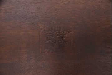 中古　北海道民芸家具　HM620　滑らかな木肌が上品なラダーバックチェア(椅子、ダイニングチェア)(R-050446)
