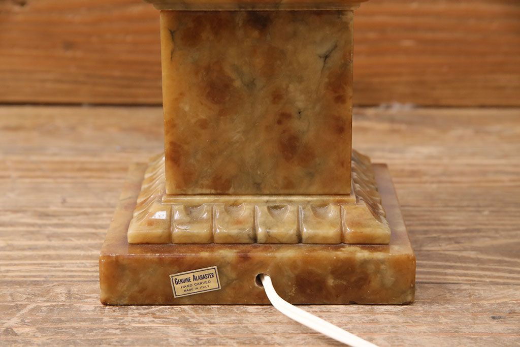 中古　イタリア製　genuine alabaster(ジェニュインアラバスター)　高級品!手彫りの大理石が魅惑的なフロアスタンド照明(テーブルスタンド)(R-050450)