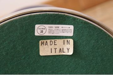 中古　イタリア製　輸入照明　落ち着きのある大人の空間を演出してくれるスタンドライト(テーブルスタンド、フロアスタンド)(R-050451)