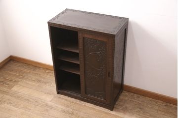 和製ヴィンテージ　軽井沢彫り　桜の彫り込みが美しい下駄箱(キャビネット、収納棚、ビンテージ)(R-050455)