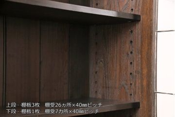 イギリスアンティーク　オーク材　クラシカルな雰囲気漂うステンドガラス入りキャビネット(ブックケース、食器棚、飾り棚)(R-050457)