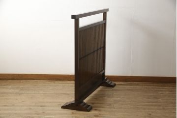 中古　松本民芸家具　洗練された上品な佇まいが魅力のC型衝立(つい立て、パーテーション、ビンテージ)(定価約14万円)(R-050461)