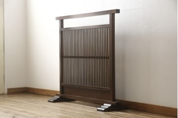 中古　松本民芸家具　洗練された上品な佇まいが魅力のC型衝立(つい立て、パーテーション、ビンテージ)(定価約14万円)(R-050461)