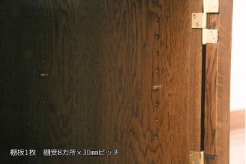 中古　美品　カリモク　domani(ドマーニ)　Morganton(モーガントン)　洗練された佇まいが魅力のコーナーテレビ台(サイドボード、リビングボード、収納棚、テレビボード)(定価約25万円)(R-050471)