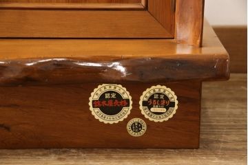 中古　民芸家具　屋久杉を贅沢に使った存在感のある飾り棚(茶棚、収納棚、サイドボード)(定価約220万円)(R-050485)