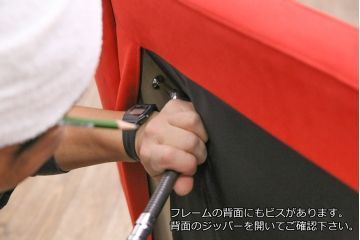 中古　展示美品　希少　RUF(ルフ)　レッドカラーが空間のアクセントになるベッドフレーム(キングサイズ)(定価約47万円)(R-050493)