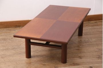 和製ヴィンテージ　国産　漆塗り　ツートーンが目を引く和モダンにおすすめのセンターテーブル(座卓、ローテーブル、ビンテージ)(R-050498)