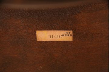 中古　美品　松本民芸家具　#91型　落ち着きのある空間を演出するキャプテンチェア(アームチェア、板座チェア、椅子、ダイニングチェア)(R-050501)
