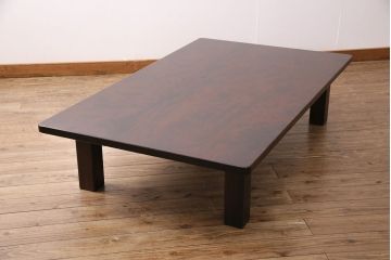 中古　美品　北海道民芸家具　滑らかな質感と深みのある色合いが魅力の座卓(ローテーブル、センターテーブル、リビングテーブル)(R-050504)