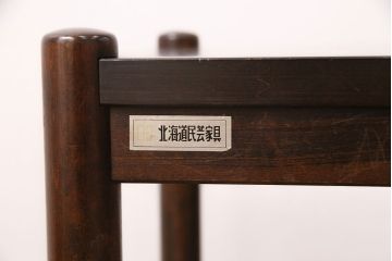 中古　北海道民芸家具　シンプルな佇まいがお部屋に取り入れやすい板座のスツール(花台、サイドテーブル、飾り台)(R-050510)