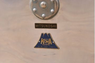 ヴィンテージ雑貨　KOWA(コーワ)　インダストリアルの空間づくりにおすすめのアルミ製トランク(船トランク、ディスプレイ、収納、ビンテージ)(R-050514)