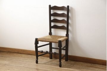 中古　松本民芸家具　#22型　ラッシ座面がお洒落なスタイルに活躍するラダーバックチェア(ダイニングチェア、椅子)(定価約16万円)(R-050532)