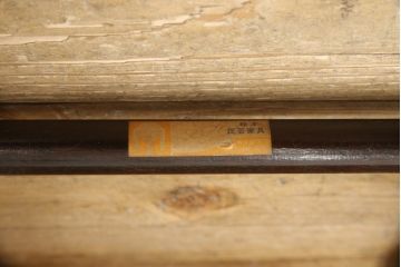 中古　松本民芸家具　#22型　ラッシ座面がお洒落なスタイルに活躍するラダーバックチェア(ダイニングチェア、椅子)(定価約16万円)(R-050532)