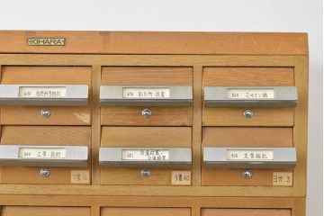 【簡易リペア限定品】和製ビンテージ　昭和レトロ　KIHARA　お洒落な小物収納が叶うナラ材製ネームプレート付きカードケース(引き出し、チェスト、ヴィンテージ、図書館、図書室)(R-050543)