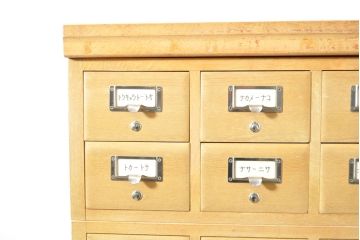 【簡易リペア限定品】レトロ家具　昭和レトロ　KIHARA　引き出し40杯!店舗什器におすすめのナラ材製ネームプレート付きカードケース(引き出し、チェスト、図書館、図書室)(R-050544)