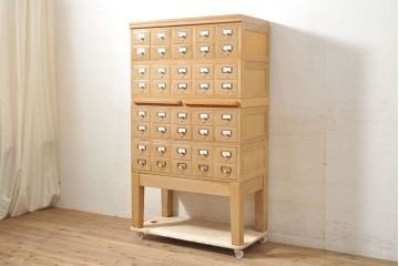 レトロ家具　昭和レトロ　KIHARA　引き出し40杯!店舗什器におすすめのナラ材製ネームプレート付きカードケース(引き出し、チェスト、図書館、図書室)(R-050544)