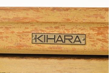 レトロ家具　昭和レトロ　KIHARA　小物収納にうってつけのナラ材製ネームプレート付きカードケース(引き出し、チェスト、図書館、図書室)(R-050547)