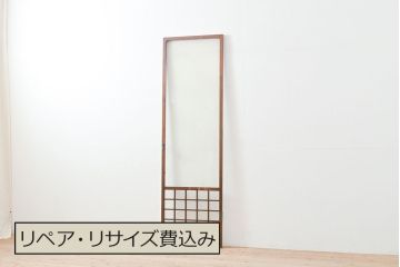 アンティーク建具　すらっとした佇まいが上品なガラス扉(ドア、建具)(R-050565)