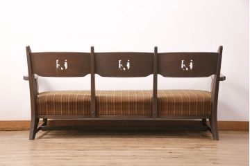 中古　神戸洋家具　永田良介商店　タツ型の彫刻が存在感を放つ3人掛けソファ(三人掛け、3Pソファ)(R-050571)