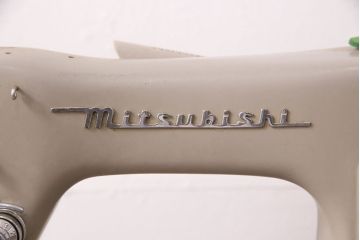ジャンク品　mitsubishi(三菱)社　お洒落なアンティーク空間を演出するミシンテーブル(ミシン台、ディスプレイ、工業用ミシン)(R-050586)