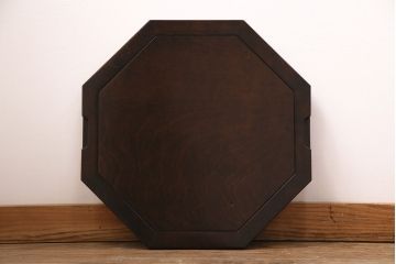 中古　星野民芸家具(星野民藝)　大人の落ち着きある空間づくりにおすすめなセンターテーブル(コーヒーテーブル、オケージョナルテーブル、サイドテーブル)(R-050587)