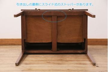 イギリスアンティーク　マホガニー材　象嵌入り　上品なデザインが魅力のライティングビューロー(簿記机、在宅ワーク、在宅用デスク)(R-050590)