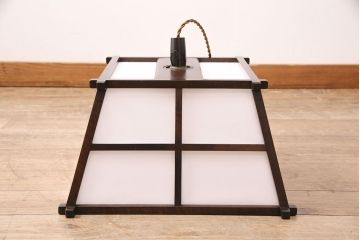 ヴィンテージ照明　松本民芸家具　和モダンの空間づくりに活躍する吊り下げ照明(天井照明、シェード、ペンダントライト、ビンテージ)(R-050593)