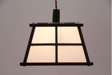 ヴィンテージ照明　松本民芸家具　和モダンの空間づくりに活躍する吊り下げ照明(天井照明、シェード、ペンダントライト、ビンテージ)(R-050594)