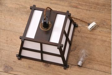 ヴィンテージ照明　松本民芸家具　和モダンの空間づくりに活躍する吊り下げ照明(天井照明、シェード、ペンダントライト、ビンテージ)(R-050594)