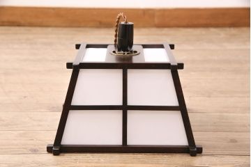 ヴィンテージ照明　松本民芸家具　和モダンの空間づくりに活躍する吊り下げ照明(天井照明、シェード、ペンダントライト、ビンテージ)(R-050594)