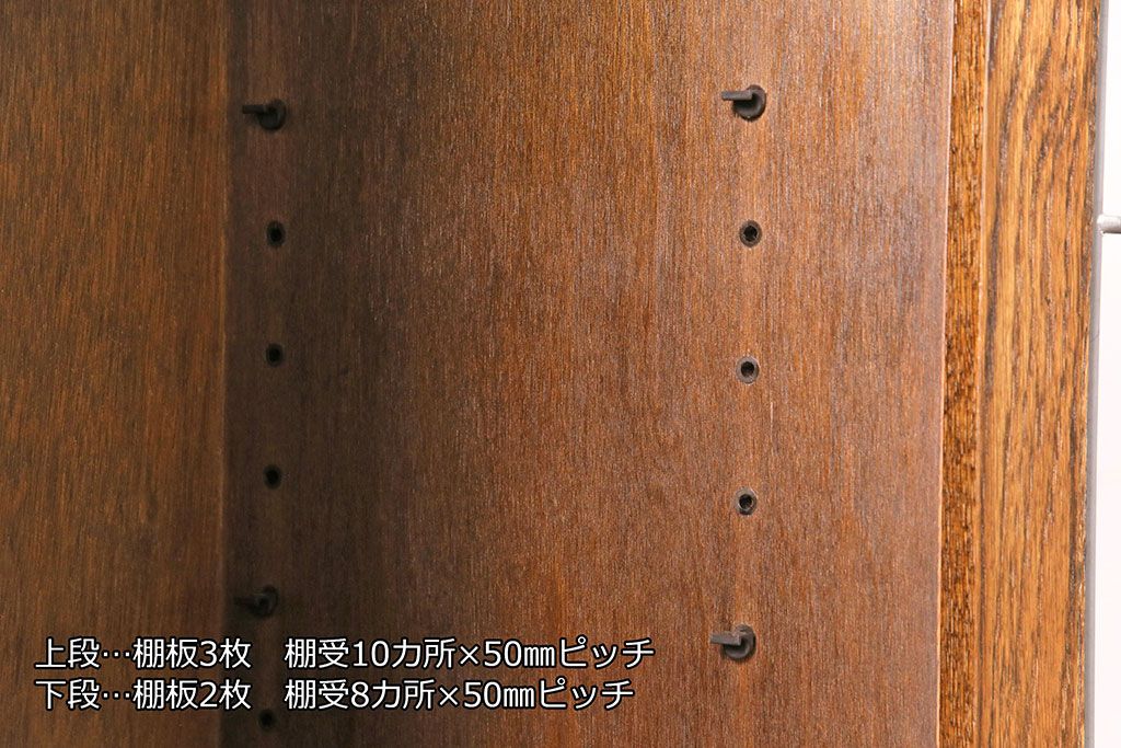 中古　三越　Brugge(ブルージュ)　ステンドグラスの扉がクラシカルな雰囲気を高めるキャビネット(食器棚、カップボード、収納棚、飾り棚)(R-050600)