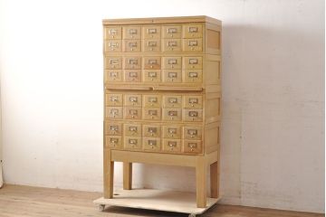 【簡易リペア限定品】レトロ家具　昭和レトロ　KIHARA　小物収納にうってつけのナラ材製ネームプレート付きカードケース(引き出し、チェスト、図書館、図書室)(R-050615)