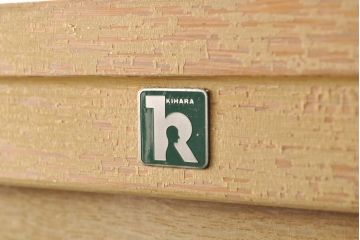 レトロ家具　昭和レトロ　KIHARA　小物収納にうってつけのナラ材製ネームプレート付きカードケース(引き出し、チェスト、図書館、図書室)(R-050615)
