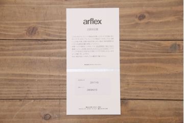 中古　展示品　極美品　arflex(アルフレックス)　MONTEBELLO(モンテベロ)　コンパクトな奥行で使い勝手の良いシンプルなデスク(作業台、ワークデスク、在宅ワーク、在宅用)(定価約27万円)(R-050634)